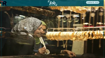انقلاب مفاجئ في أسعار الذهب وخام عيار 21 يتصدر المشهد الخميس 23 أكتوبر 2025